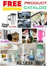 Tea Cups Electric Heat Cups