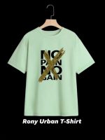 Premium T-Shirts Collection - Image 4