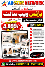 Website for Business